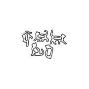 5 Piece Cute Multi-Style Cat Shaped Paper Clips, Desktop Stationery Accessories — white background