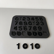 Number and Basic Math Symbol Set with Fitted Storage Tray, Math Utility for School and Office Use — additional product view